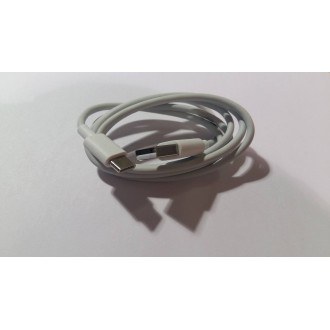 Huawei DataCable AP51 TYP C bulk