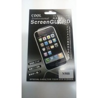 Протектор за дисплея за Nokia N900