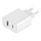 Адаптер Зарядно устройство Xiaomi Mi 33W Dual USB Charger Type-C + Type-A, Бял