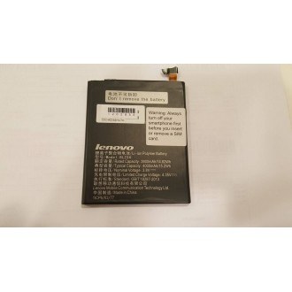 Оригинална батерия за Lenovo P70