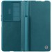 Калъф Nillkin Qin Leather Pro Samsung Galaxy Z Fold 4 green 2