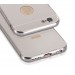 Метален бъмпер с гръб за Samsung Galaxy S6 Silver 1