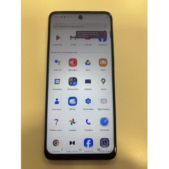 Moto G54 5G 128GB Син, Втора употреба