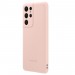 Оригинален калъф Silicone Cover за Samsung G998 Galaxy S21 Ultra, Pink 2