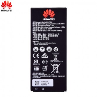 Оригинална батерия HB4342A1RBC за Huawei Y6 / Y5 II / Honor 4A