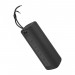 Преносима Bluetooth колонка XIAOMI Mi Portable Bluetooth Speaker 16W, Черна 4