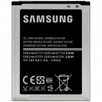 Оригинална батерия за Samsung Core i8260 EB-B150AC