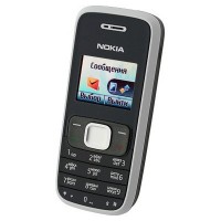 Батерия за Nokia 1209 BL-5C