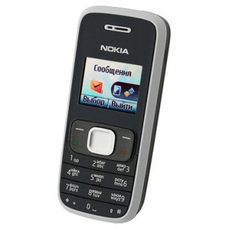 Батерия за Nokia 1209 BL-5C