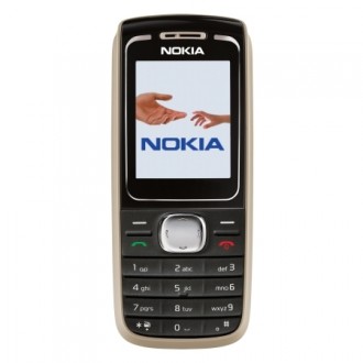 Батерия за Nokia 1650 BL-5C