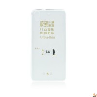 Силиконов калъф за HTC Desire 626 0.3mm прозрачен