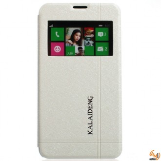 Страничен тефтер за Nokia Lumia 630 KLD бял