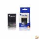Батерия за Sony Ericsson BST-43 yari,elm,txt, txt pro