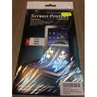 Протектор за дисплея за Samsung i9205 Galaxy Mega 6.3