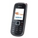 Батерия за Nokia 1661 BL-4C
