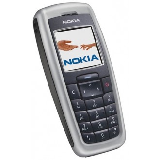 Батерия за Nokia 2600 BL-5C