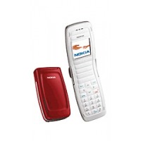 Батерия за Nokia 2650 BL-4C