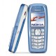 Батерия за Nokia 3100 BL-5C