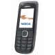 Батерия за Nokia 3120 classic BL-4U