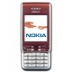 Батерия за Nokia 3230 BL-5B