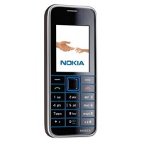 Батерия за Nokia 3500 classic BL-4C