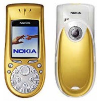 Батерия за Nokia 3650 BL-5C