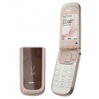 Батерия за Nokia 3710 fold BL-4S