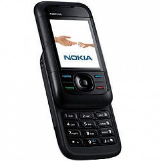 Батерия за Nokia 5200 BL-5B