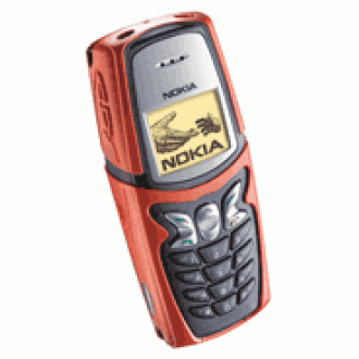 Батерия за Nokia 5210 BLB-2