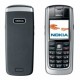 Батерия за Nokia 6021 BL-5B
