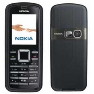 Батерия за Nokia 6080 BL-5B