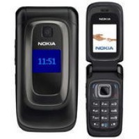Батерия за Nokia 6085 BL-5C