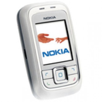 Батерия за Nokia 6111 BL-4B