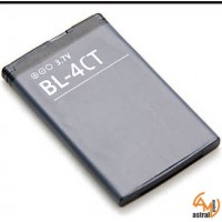 Батерия за Nokia 6600 fold BL-4CT