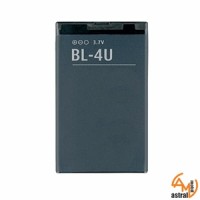 Батерия за Nokia 6600 slide BL-4U
