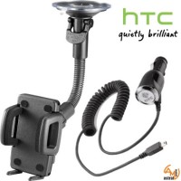 Стойка за кола за  HTC CU G100