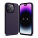 Силиконов калъф кейс Ringke Silicone, За iPhone 14 Pro, Deep Purple 1