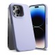 Силиконов калъф кейс Ringke Silicone, За iPhone 14 Pro, Lavender