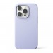 Силиконов калъф кейс Ringke Silicone, За iPhone 14 Pro, Lavender 2