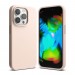 Силиконов калъф кейс Ringke Silicone, За iPhone 14 Pro, Pink Sand	 2