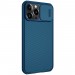 Силиконов калъф Nillkin CamShield Pro Magnetic за iPhone 14 / iPhone 13, син 3