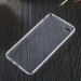 Силиконов калъф кейс за Samsung Note 10 Ultra Clear 0.5mm Case Gel TPU- прозрачен 3