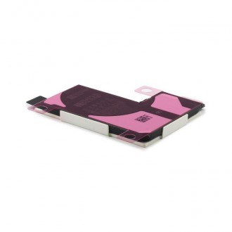 Смяна на оригинална батерия за iPhone 
