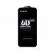 Стъклен протектор за Samsung S25 Plus, 6D Pro Veason Glass	 1