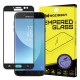 Стъклен протектор за целият екран Wozinsky Full с мека рамка за Samsung J7 (2017), черна рамка