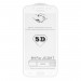 Стъклен протектор за целият екран за Samsung J5 2017 5D 1