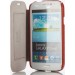 Страничен калъф тип тефтер за Samsung S7562 S Duos Enland кафяв 2
