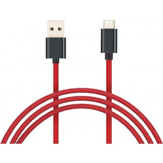 USB кабел Xiaomi Mi USB Tipe-C Braid Cabel 1m, Червен