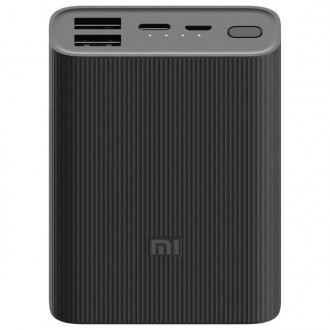 Външна преносима батерия XIAOMI Mi 10000mAh Power Bank 3 Compact