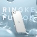 Заден гръб кейс, RINGKE FUSION APPLE IPHONE SE 2022/SE 2020/8/7, прозрачен мат 1